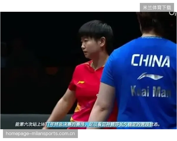 孙颖莎凭全年战绩提前锁定WTT总决赛女单资格——从“小将”到“王者”